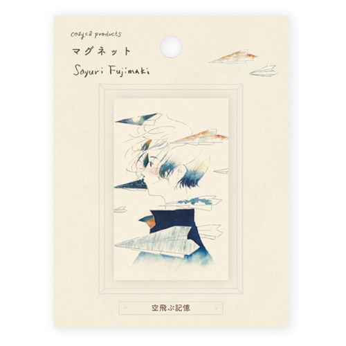 Cozyca x Sayuri Fujimaki - Magnet - Flying Memories