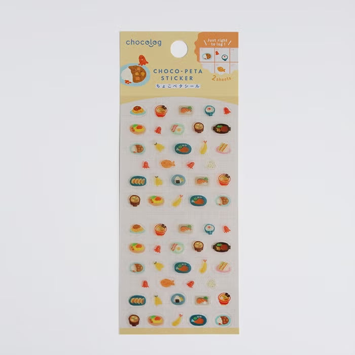 Furukawashiko Choco-Peta Sticker Sheet - Food