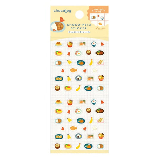 Furukawashiko Choco-Peta Sticker Sheet - Food