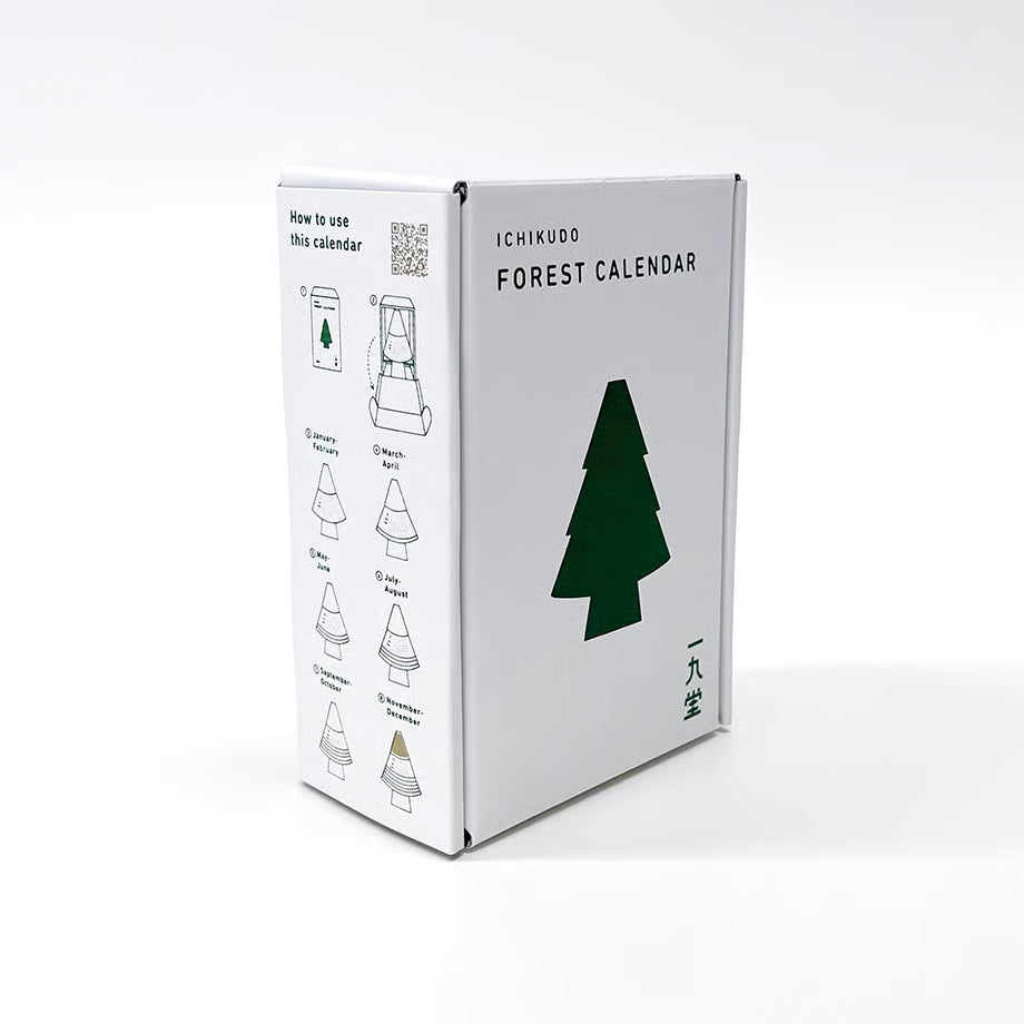 ICHIKUDO - 2027 Calendar - Forest