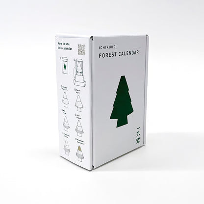 ICHIKUDO - 2027 Calendar - Forest
