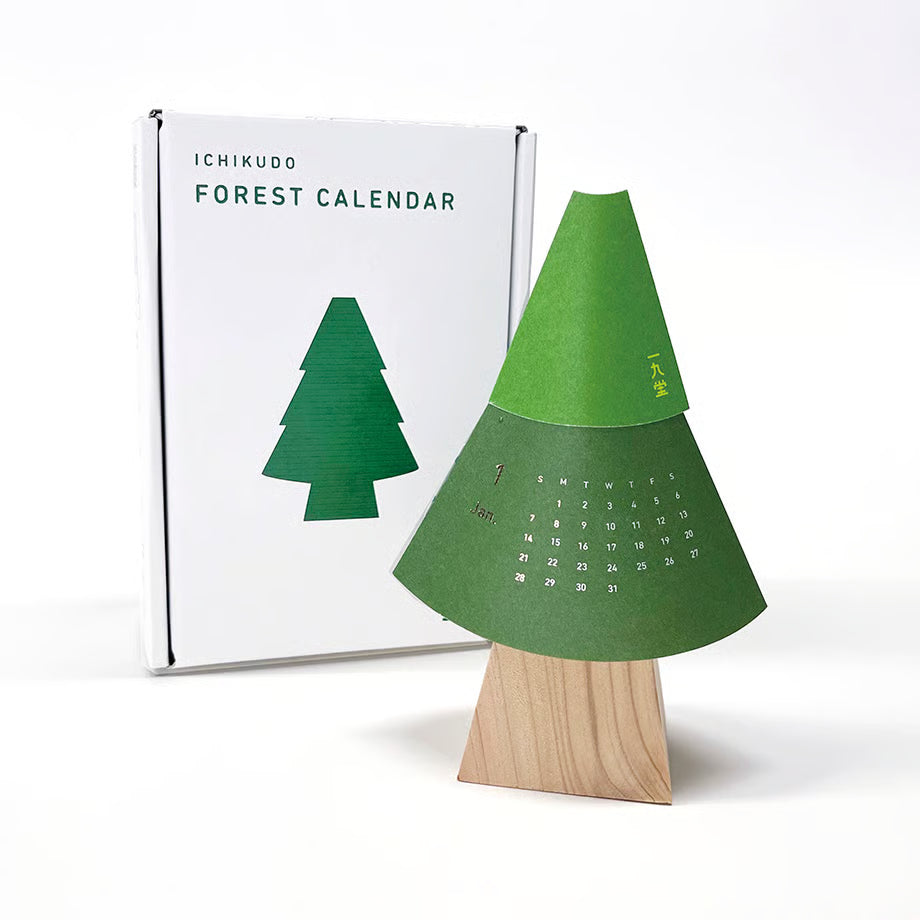 ICHIKUDO - 2027 Calendar - Forest