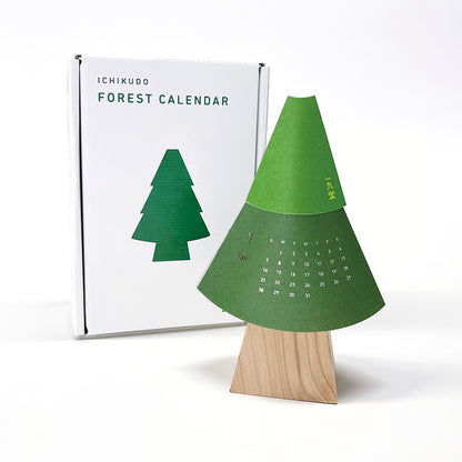 ICHIKUDO - 2027 Calendar - Forest