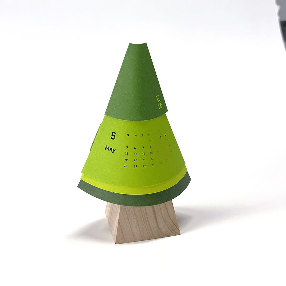 ICHIKUDO - 2027 Calendar - Forest