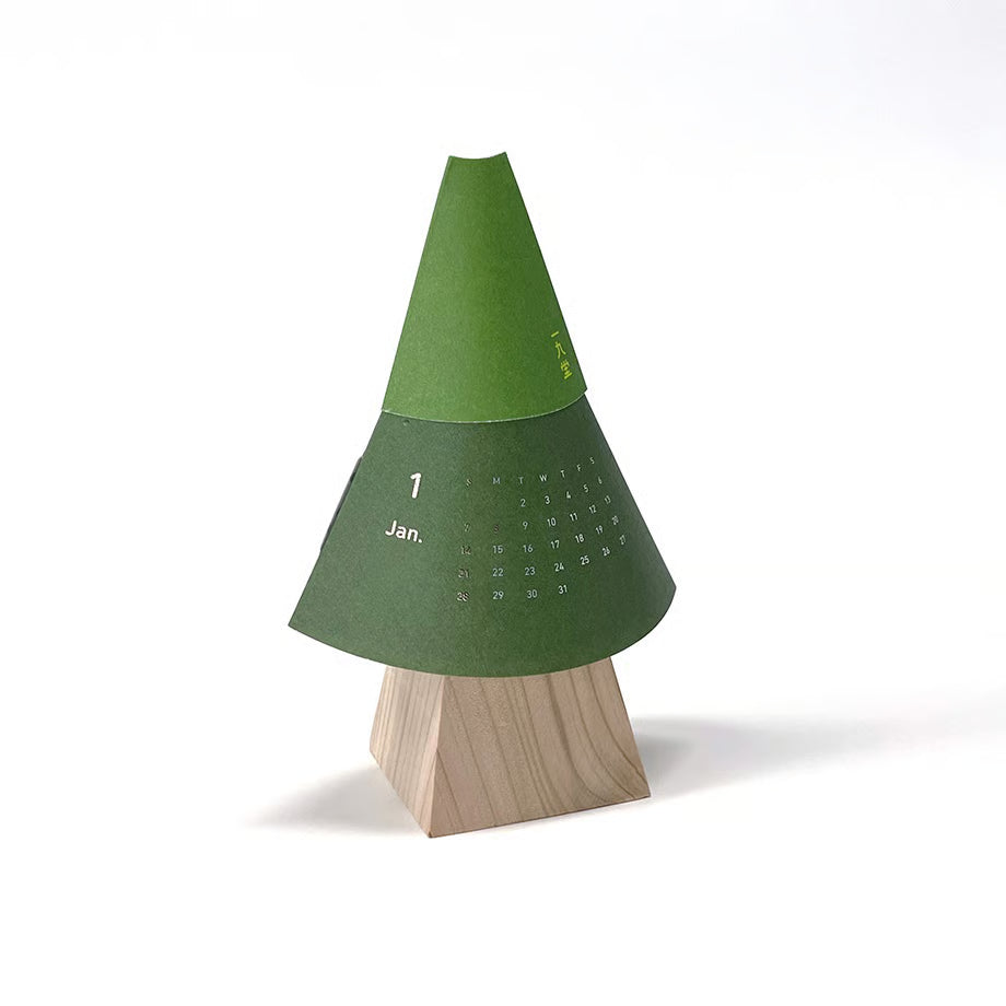 ICHIKUDO - 2027 Calendar - Forest