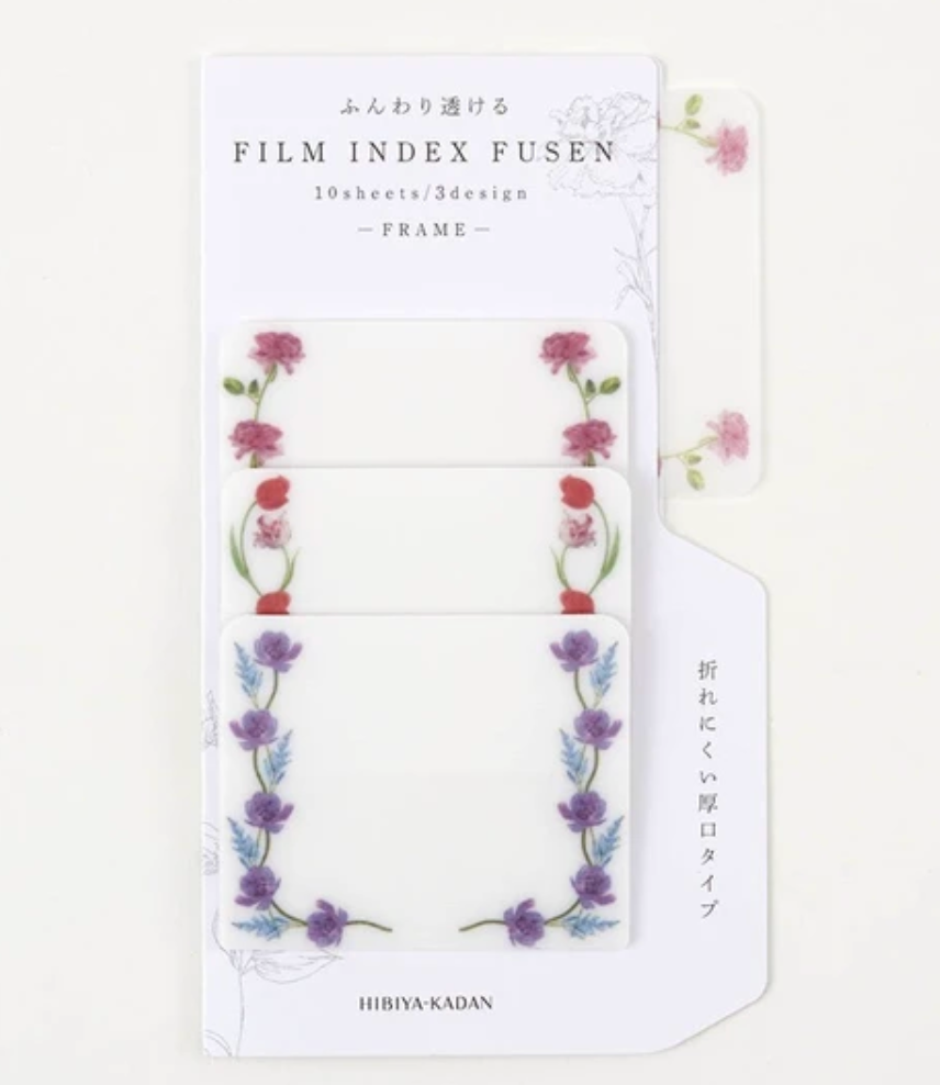 DAIGO x Hibiya Kadan - Wide Film Index Sticky Notes