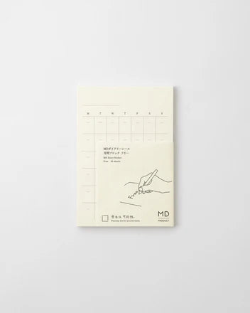 MD Diary Sticker - Free (Undated Monthly)