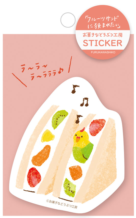 Furukawashiko Sticker - Fruit Sandwiches