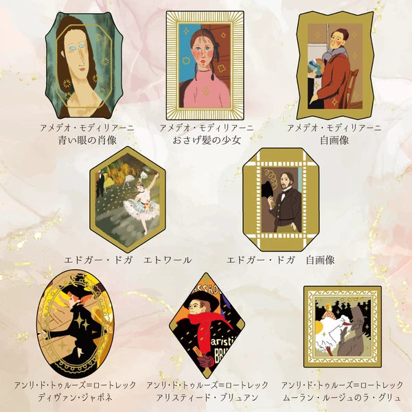 Shinzi Katoh Kirapika Flake Seal - Classic Art Collection - Modigliani, Degas & Lautrec