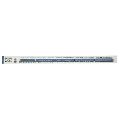 Hi Mojimoji Washi Tape - Tape Station - Limited Express Fuji Hayabusa