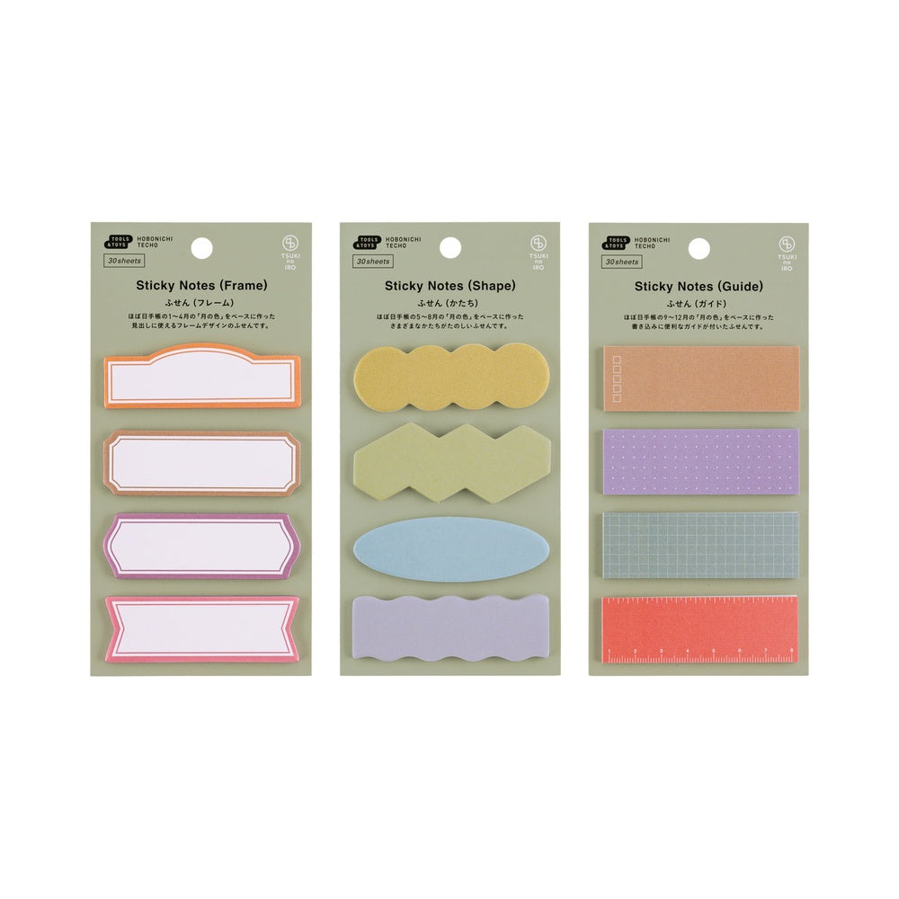 Hobonichi - TSUKI no IRO: Sticky Notes