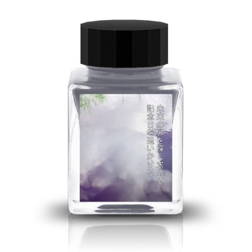 Tono & Lims Ink - Puddle Story - In Search of Future Eggs, Chasing Anniversaries 未来の卵を探し求めて 記念日を追いかける