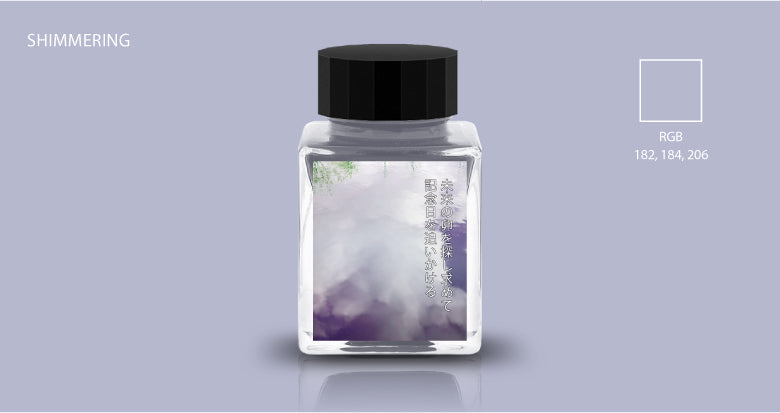 Tono & Lims Ink - Puddle Story - In Search of Future Eggs, Chasing Anniversaries 未来の卵を探し求めて 記念日を追いかける