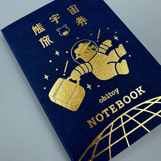 ob1toy x Rokkaku Passport Notebook - Galaxy Tours