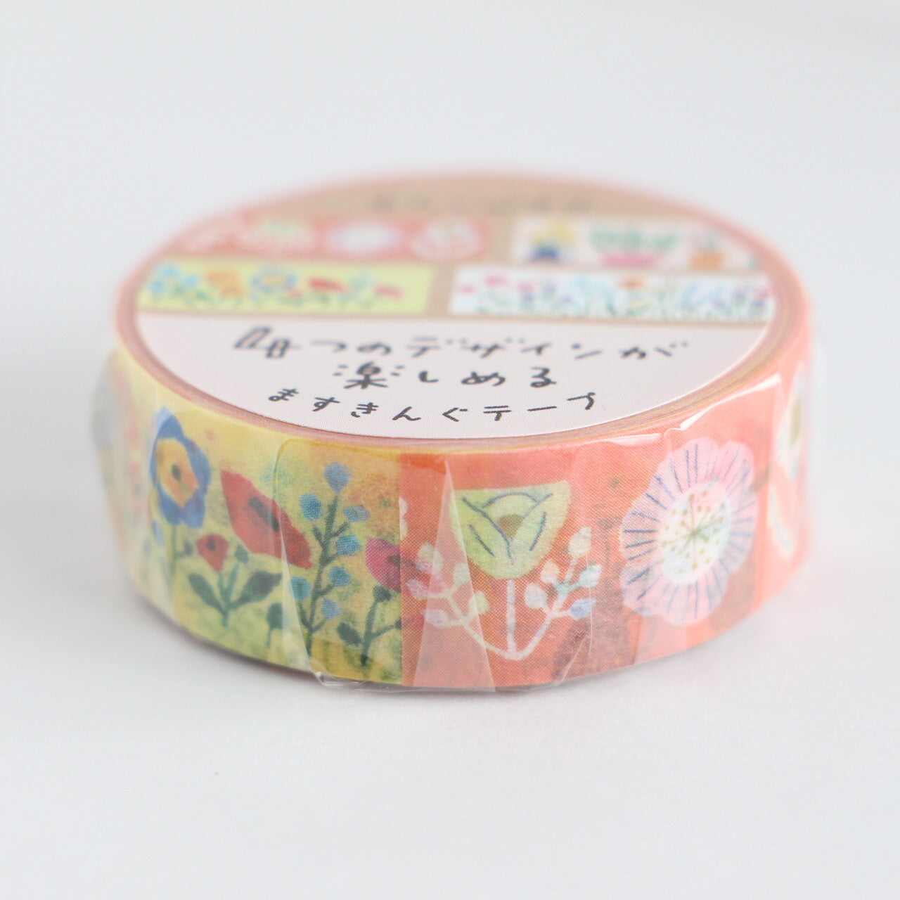 Furukawa Shiko Watashi-biyori Washi Tape - Garden