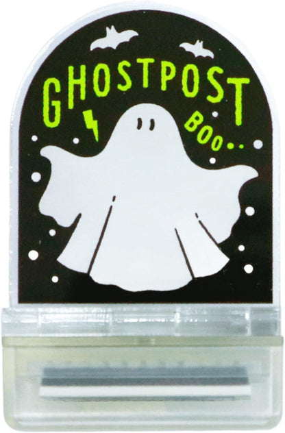 Sanby Obiwan Aksta Carapon Stamp
