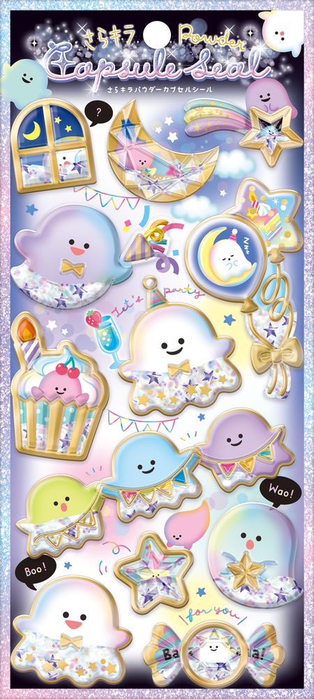 Q-LIA - Sarakira Powder Capsule Stickers - Ghost