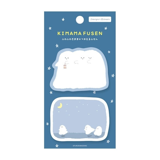 Furukawashiko Sticky Notes - Kimama Fusen - Ghosts