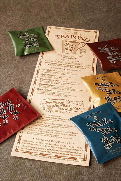 TEAPOND Assorted Milk Tea Bag Set