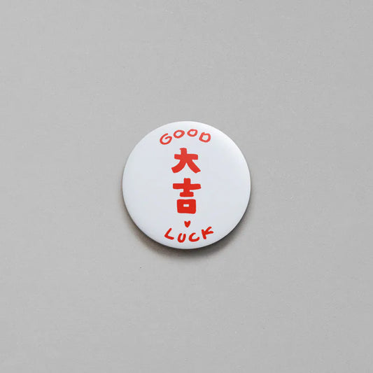WHOSMiNG Enamel Pin - Have A Good One Series- Good Luck