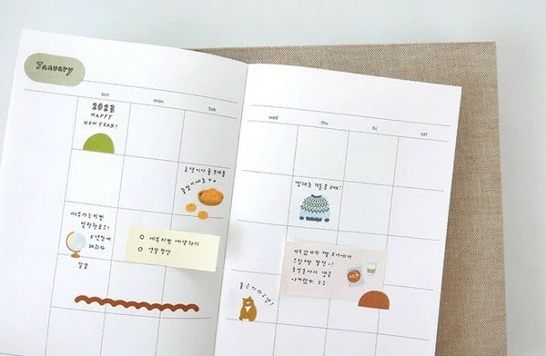 Suatelier Daily Deco Stickers - No.1152 | Grandpa's Room