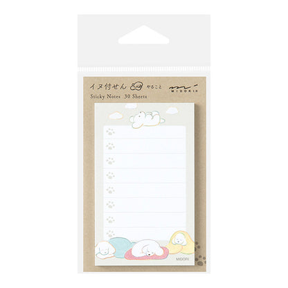 Midori To-Do Sticky Notes - Gray Dog