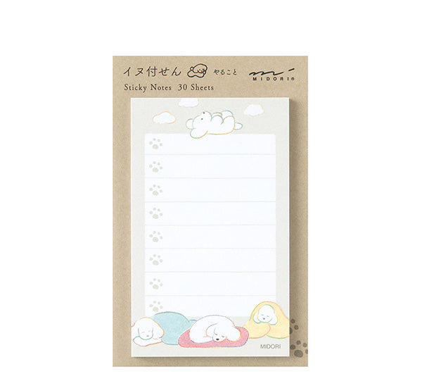 Midori To-Do Sticky Notes - Gray Dog