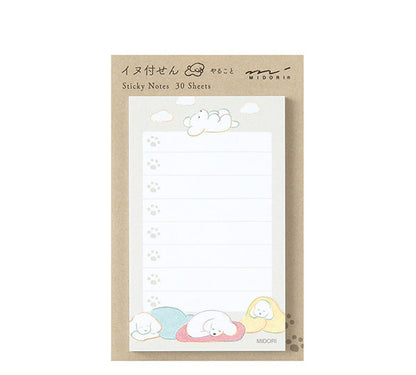 Midori To-Do Sticky Notes - Gray Dog