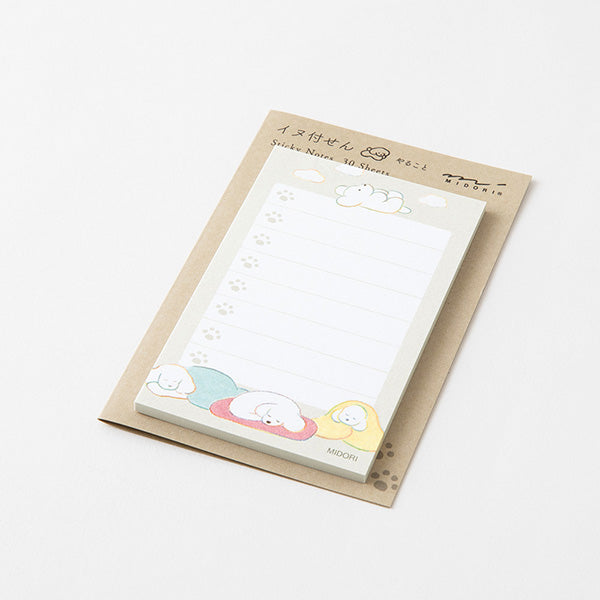 Midori To-Do Sticky Notes - Gray Dog