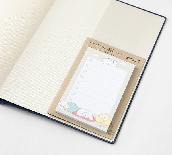 Midori To-Do Sticky Notes - Gray Dog
