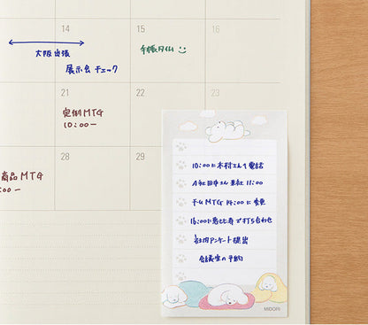 Midori To-Do Sticky Notes - Gray Dog