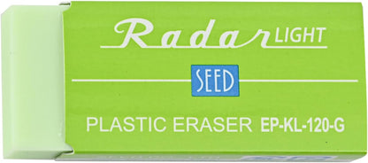 Seed Colorful Radar Light 120 Eraser