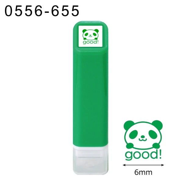 Kodomo no Kao - Pre-Inked Mini Stamp