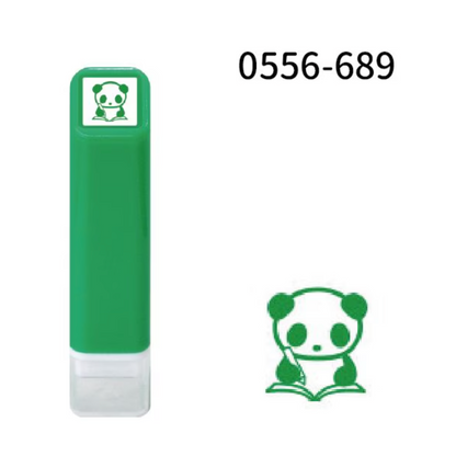 Kodomo no Kao - Pre-Inked Mini Stamp