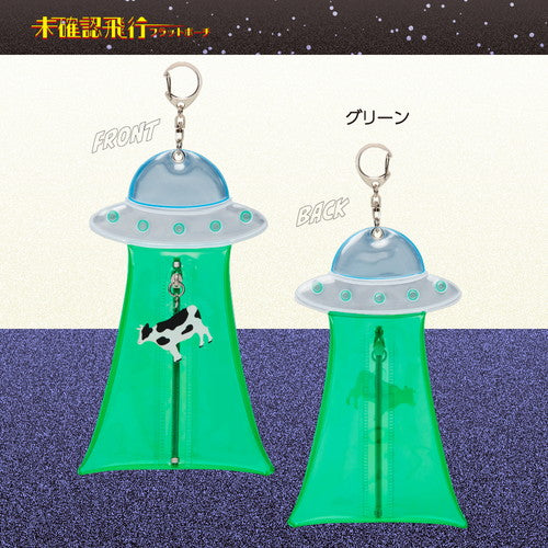 Sun-Star Unidentified Flight Flat Pouch