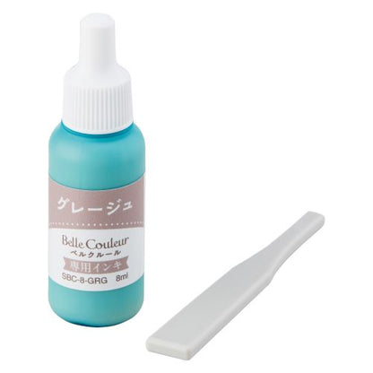 Shachihata Ink Refill - Belle Couleur