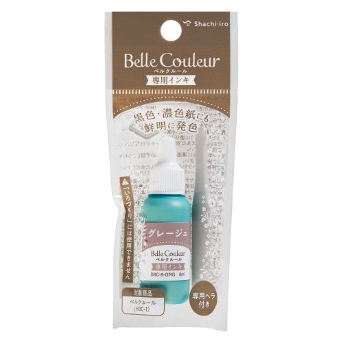 Shachihata Ink Refill - Belle Couleur