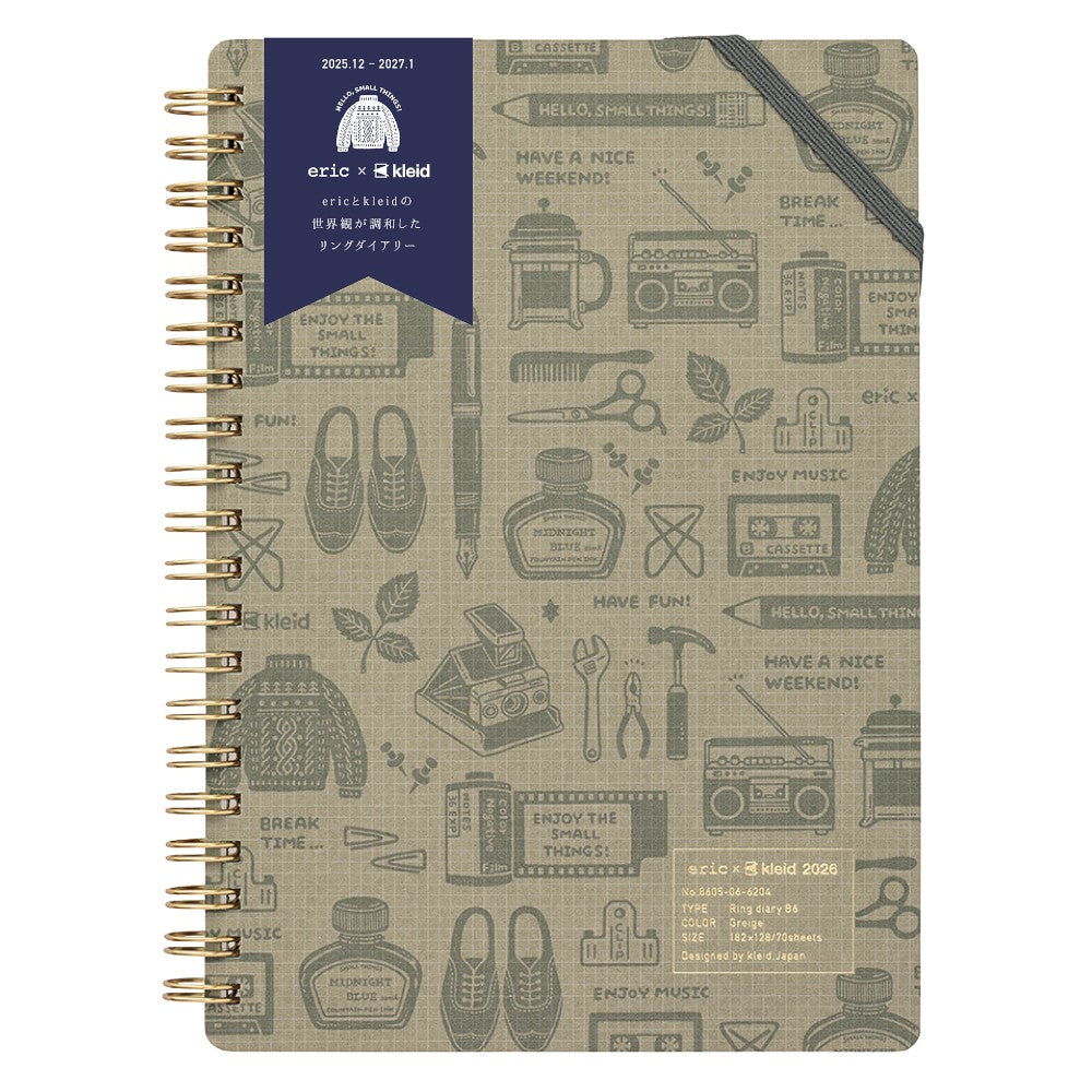 Kleid x Eric Small Things 2026 B6 Planner