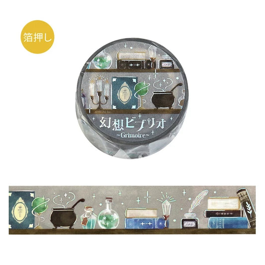 BGM Foil Washi Tape - Fantasy Vibrio Series - Grimoire