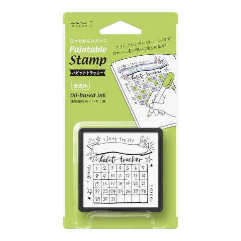 Midori Paintable Stamp - Pre-Inked - Habit Tracker