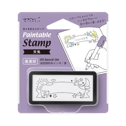 Midori Paintable Stamp - Pre-Inked - Half Size - Weather
