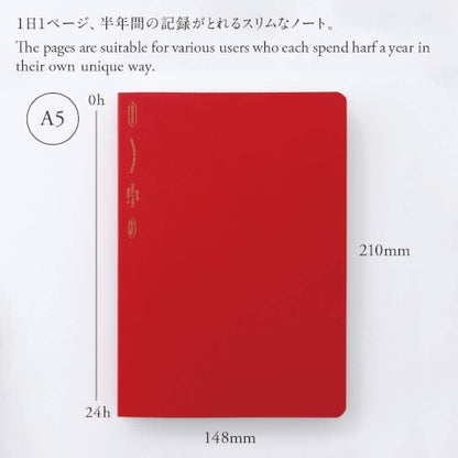 Stalogy 1/2 Year Notebook - A5, Red
