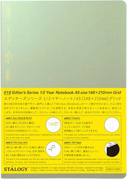 Stalogy 1/2 Year Notebook - 2026 Limited Edition - A5, Grid, Aurora Green