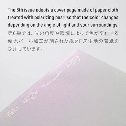Stalogy 1/2 Year Notebook - 2026 Limited Edition - A5, Grid, Aurora White