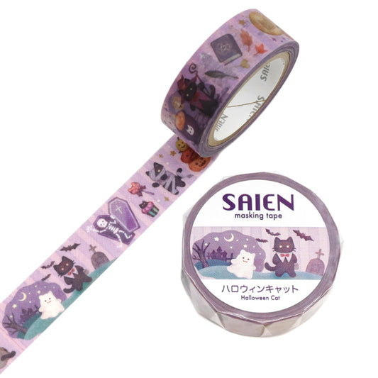 Saien - Washi Tape - Halloween Cat