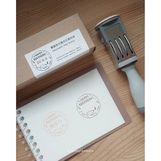 Ginny Lambkin - Rotating Date Stamp - Happy Birthday