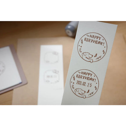 Ginny Lambkin - Rotating Date Stamp - Happy Birthday