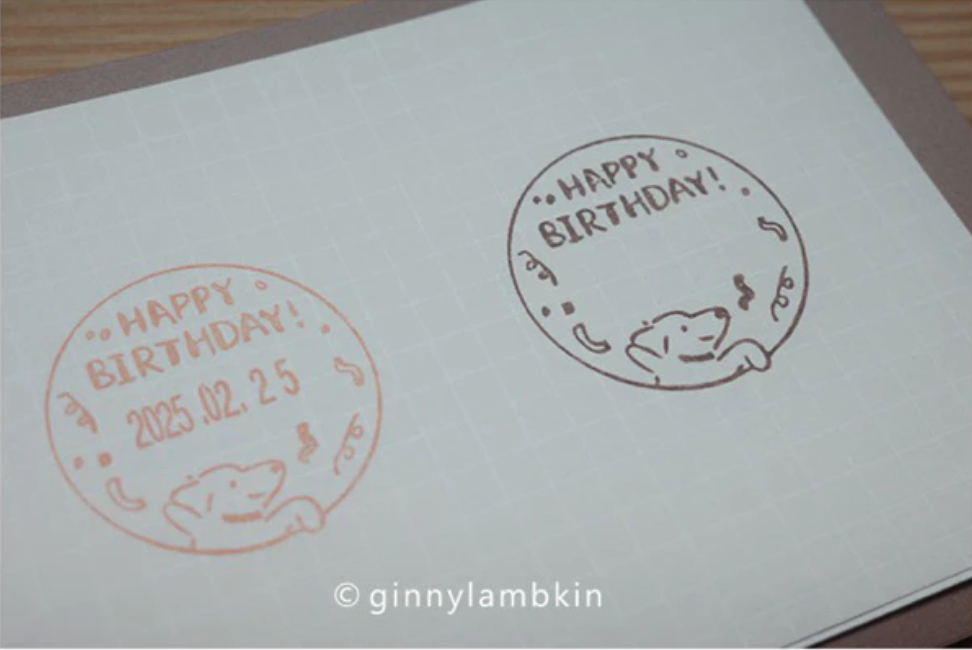 Ginny Lambkin - Rotating Date Stamp - Happy Birthday
