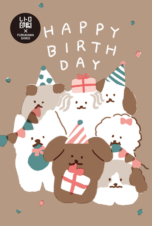 Furukawa Shiko Retro Printed Postcards - Happy Birthday!
