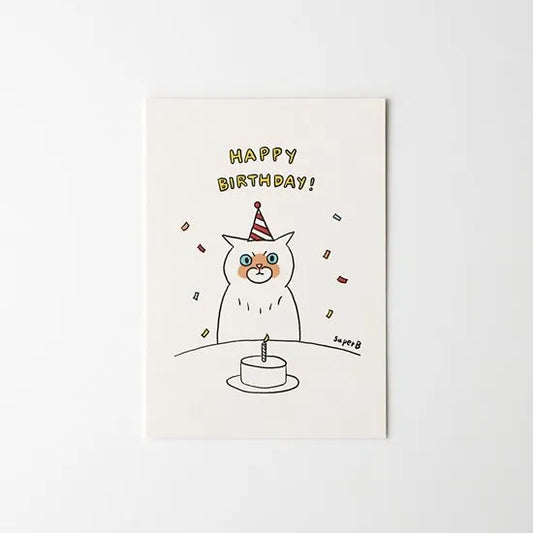 superB studio - Postcard - Happy Birthday to Me